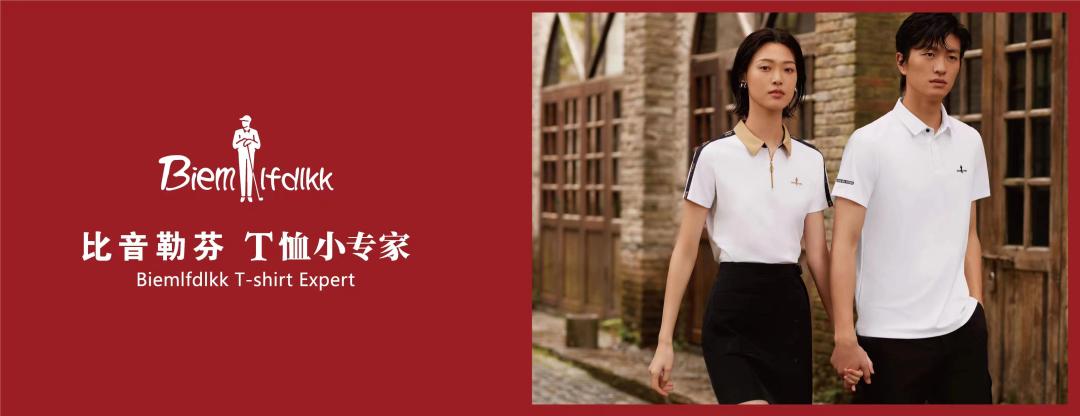 11大范式：拆解那些价值千万的定位广告语