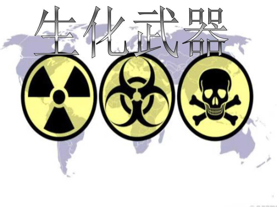 美国强行搜查银河号有经济赔偿吗,1993年中美银河号事件