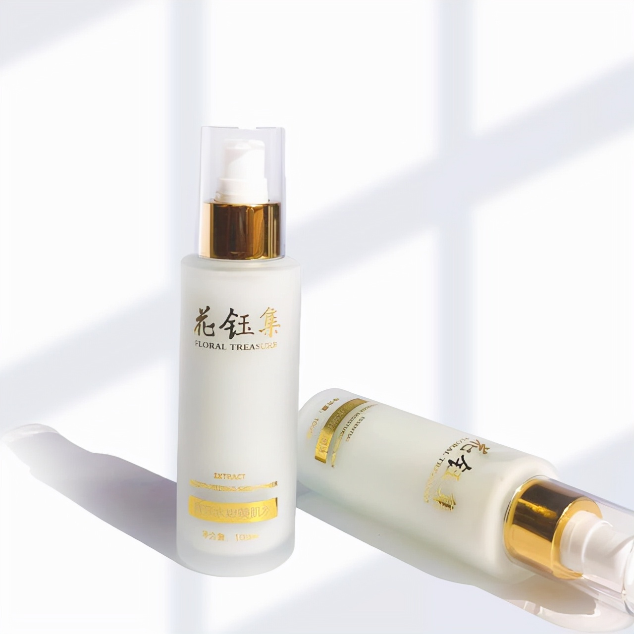 护肤乳液补水保湿推荐左颜右色,推荐使用易于使用的美白保湿乳液