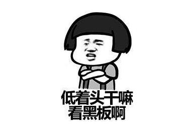 会计毕业生就业方向分析,会计专业毕业的出路有哪些