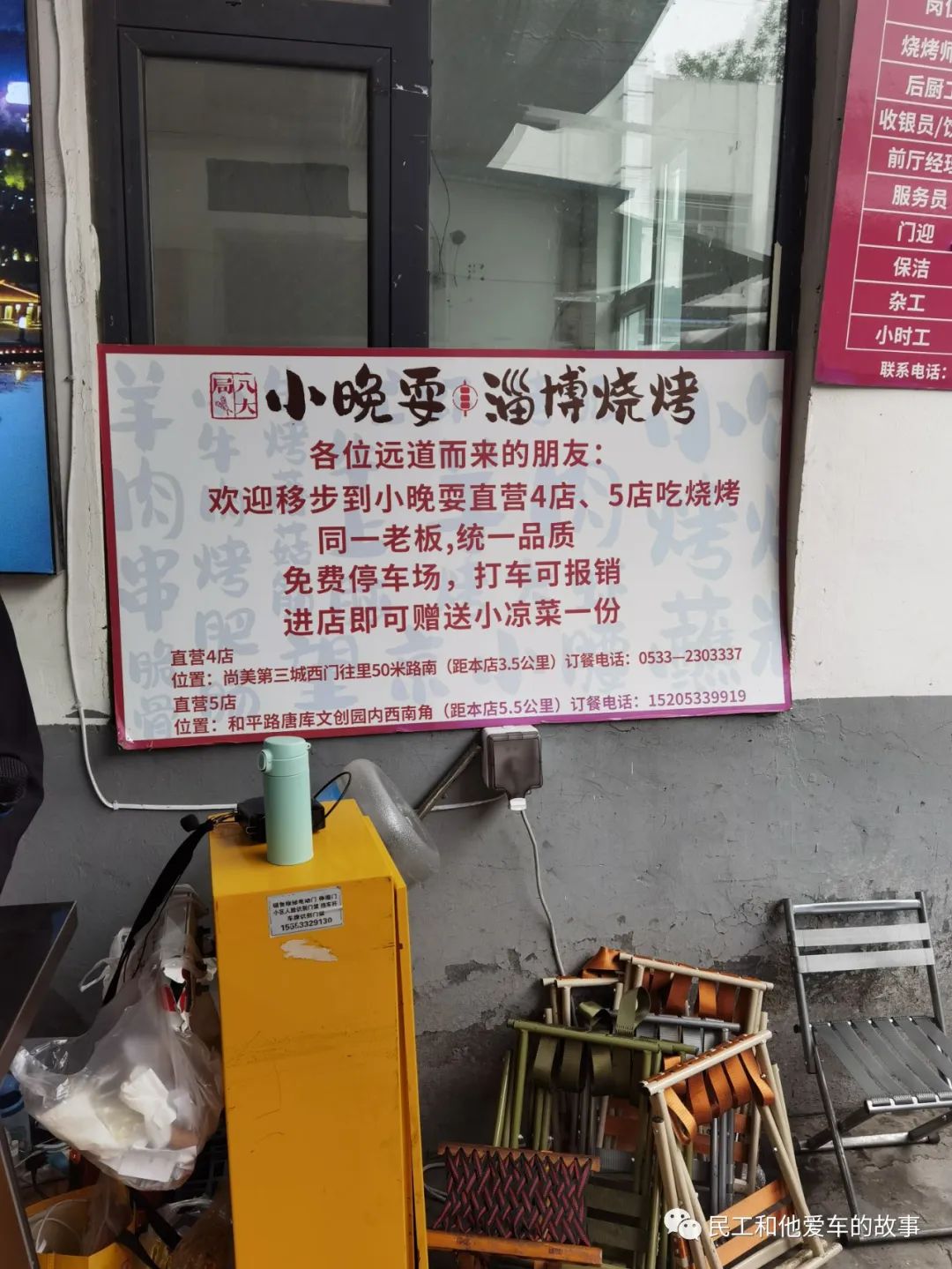 北京周边周末自驾游去哪好玩,五一北京附近自驾旅游推荐2-3天游