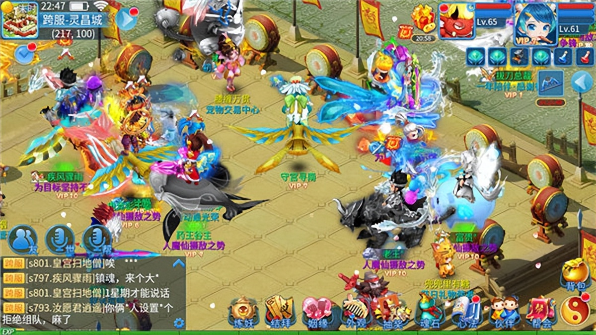 回合手游天书奇谈2023,天书奇谈回合制猎妖手游推荐