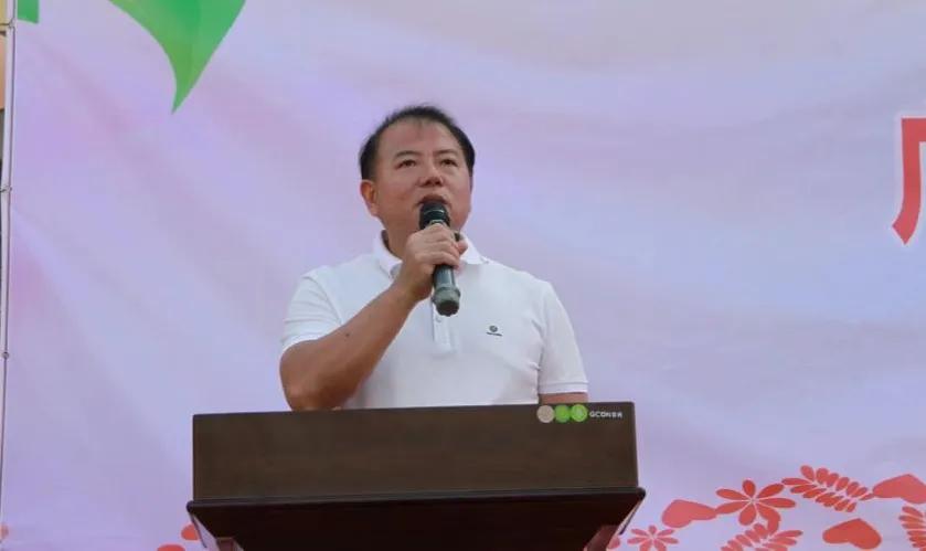 永和中学表彰老师大会,永和中学教师节表彰大会