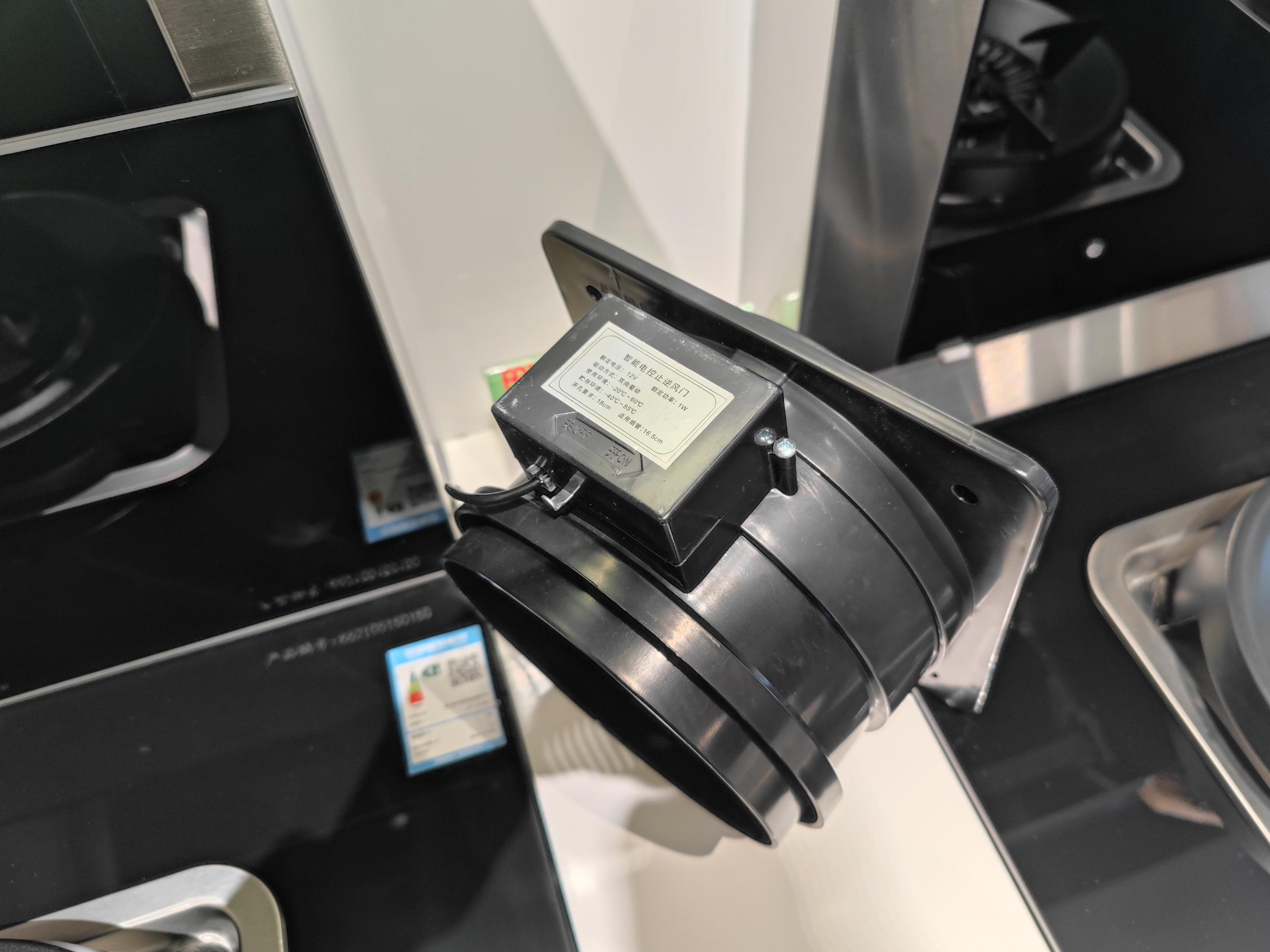 实体店如何选择集成灶,集成灶店探店