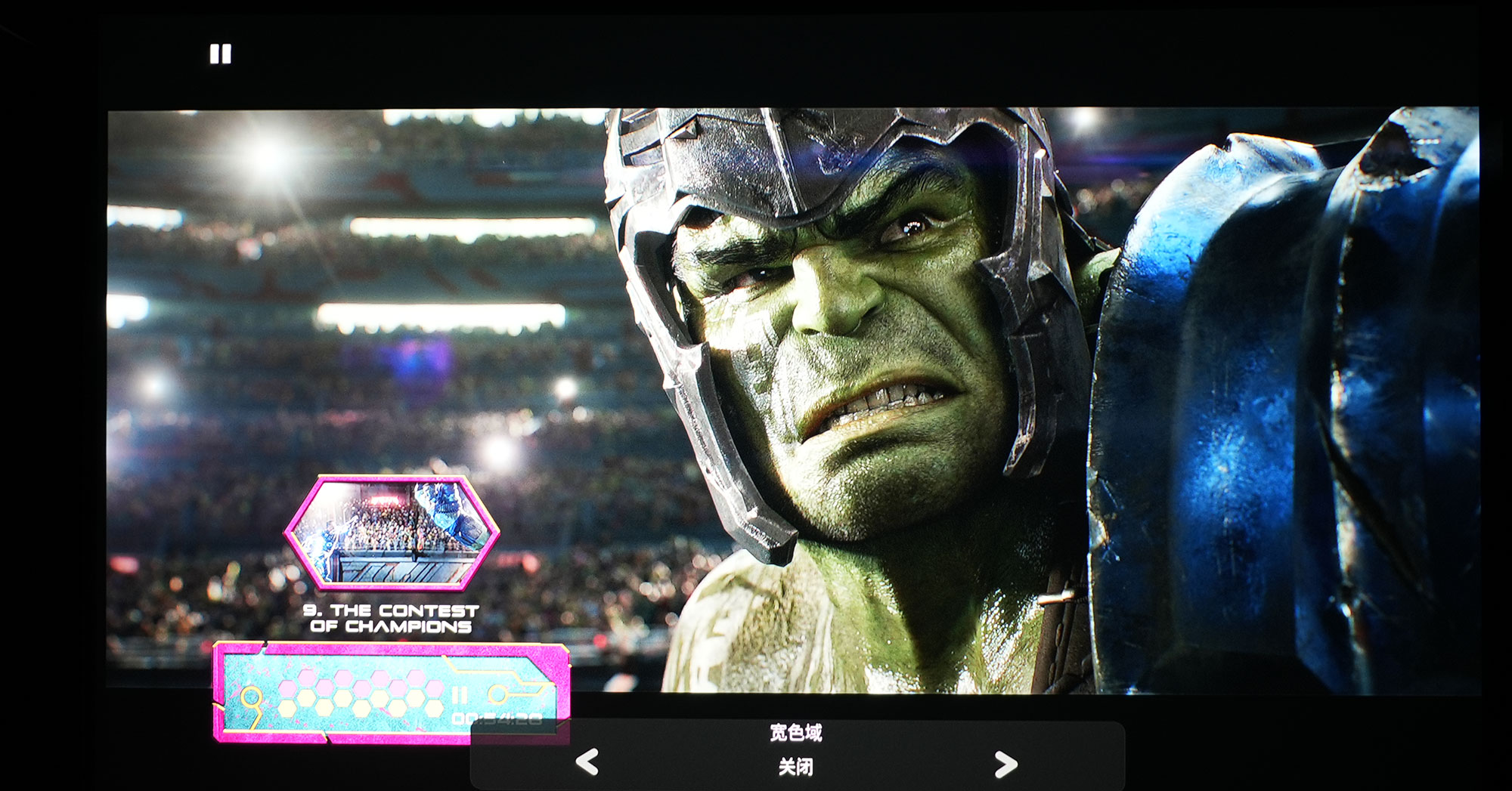 明基2540投影机测评,同价位投影仪和电视机对比