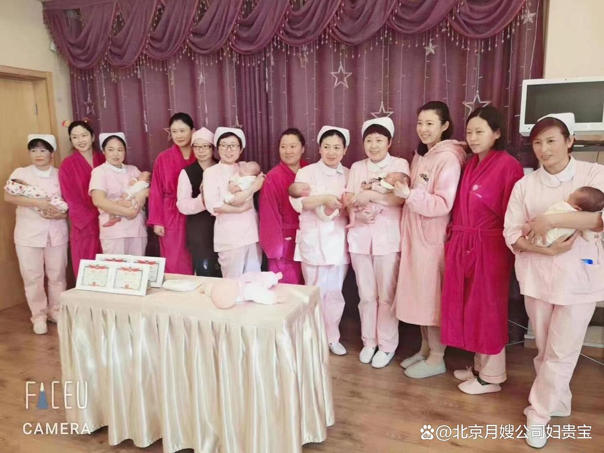 北京月嫂育儿嫂培训机构排名,北京正规月嫂育儿嫂加盟公司