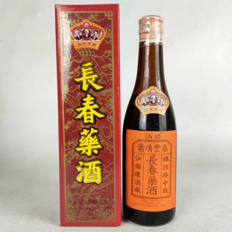 广东名酒吧,广东有名的名酒