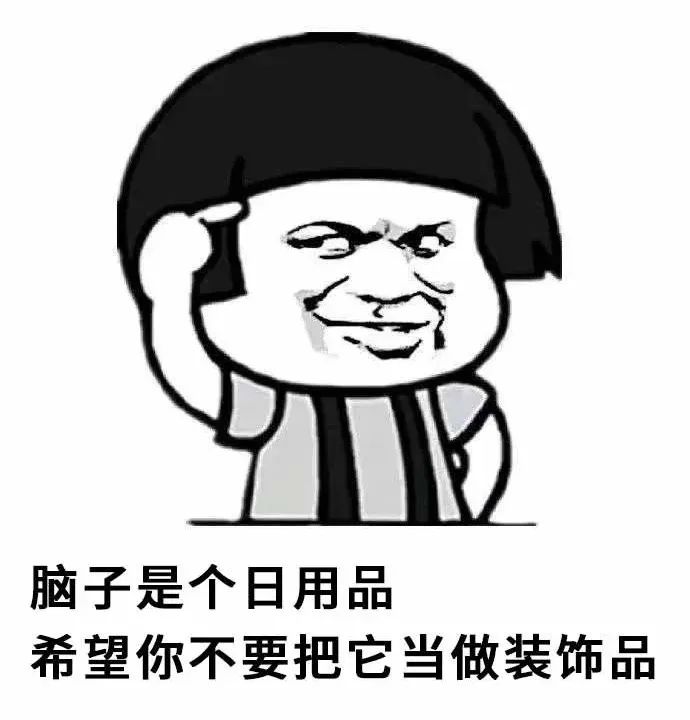 8不是8，ok不是ok，剪刀手是鄙视，法国人常用手势，你能get几个