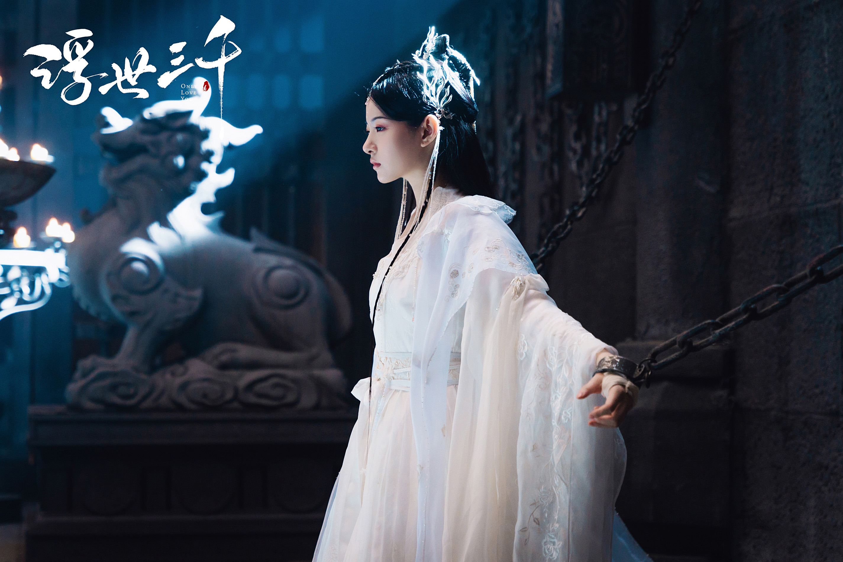 赵晴新剧浮世三千好炸裂,赵晴浮世三千哪里看