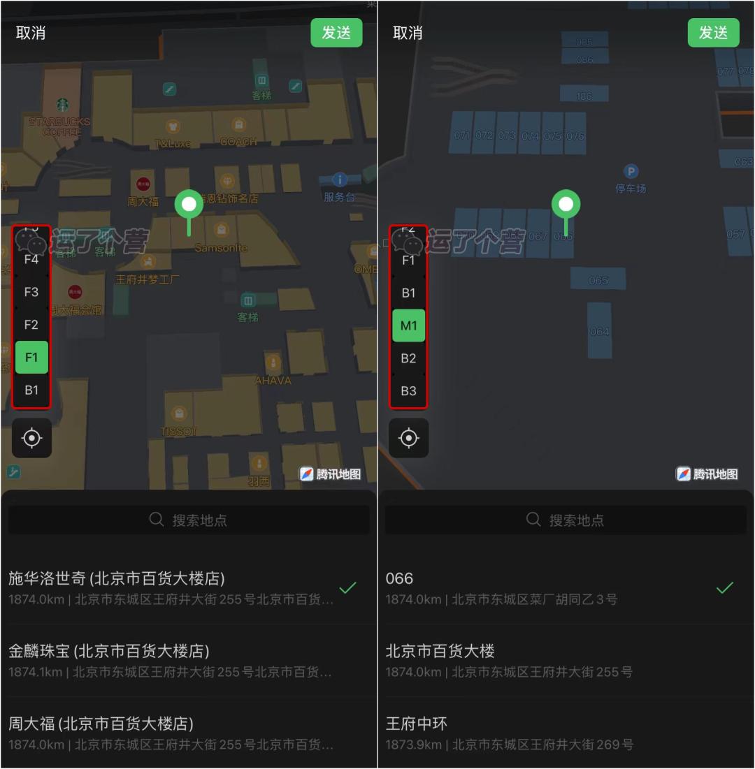 微信8.0.9怎么设置朋友圈三天可见,微信更新新功能朋友圈