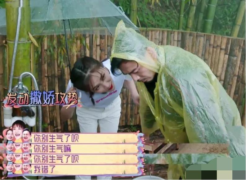 杨烁自毁前程,杨烁如今怎样了