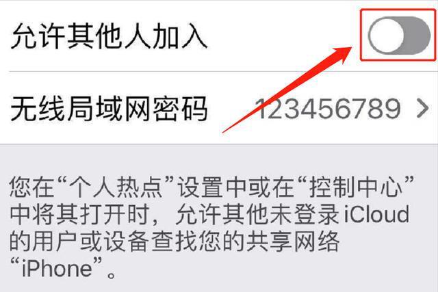 戴尔笔记本电脑怎么打开移动热点,华为笔记本电脑移动热点怎么设置