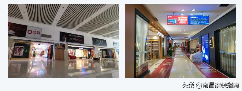 探店沈阳香江家居攻略,香江家居探店