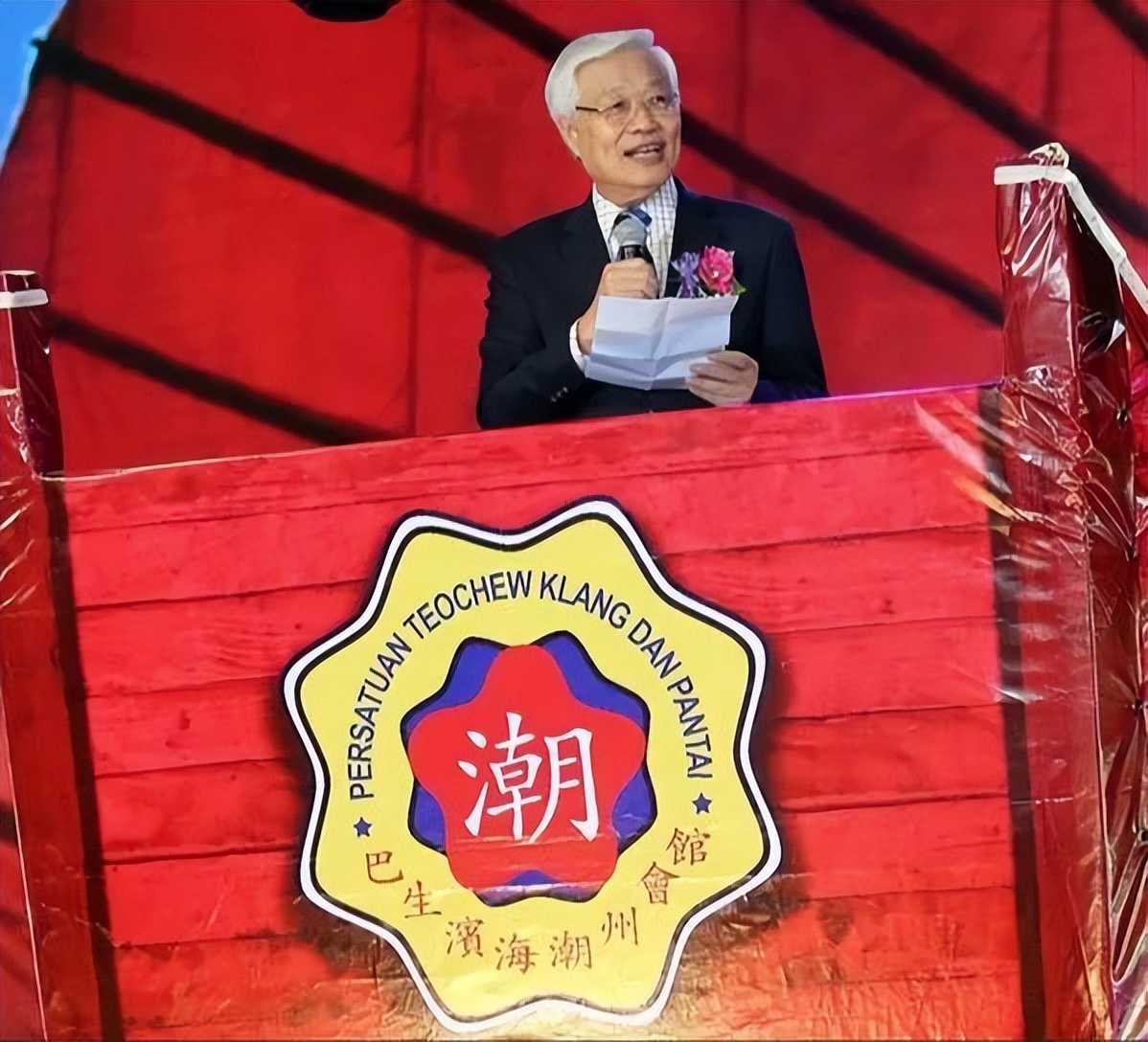 祖籍汕头澄海，做鱼蛋也能成就18亿美元身家，跻身大马十大富豪