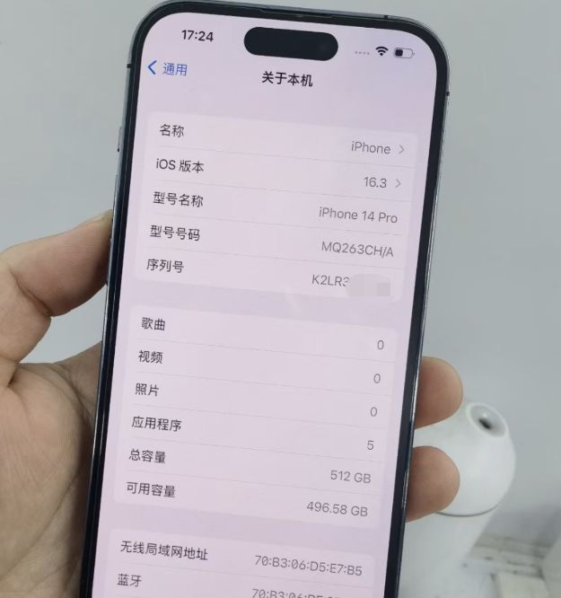 二手iphone14pro敢买吗,三千多的二手iphone14pro正常吗