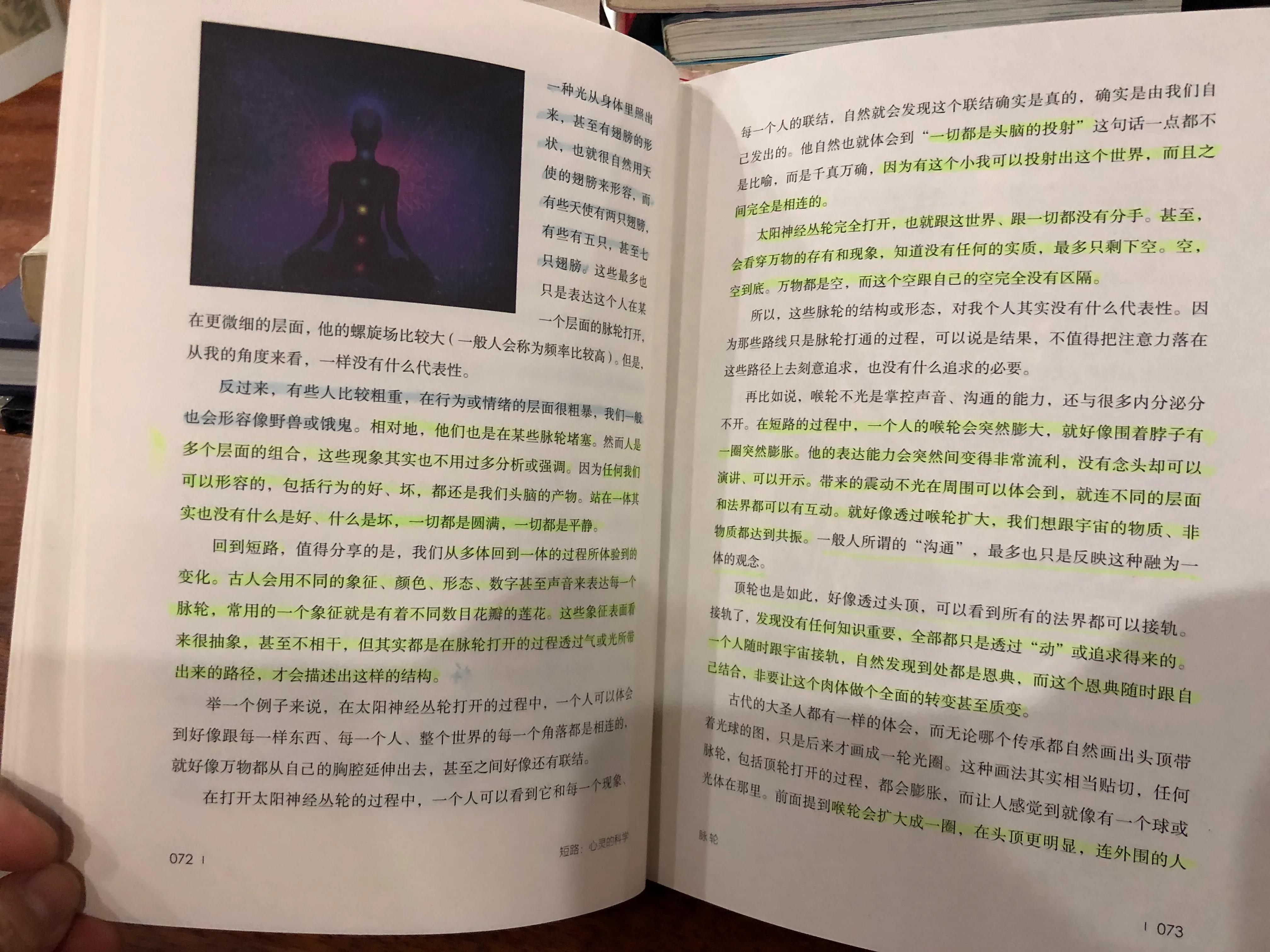 特蕾莎修女对整个世界的慈悲,特蕾莎修女的感人事迹