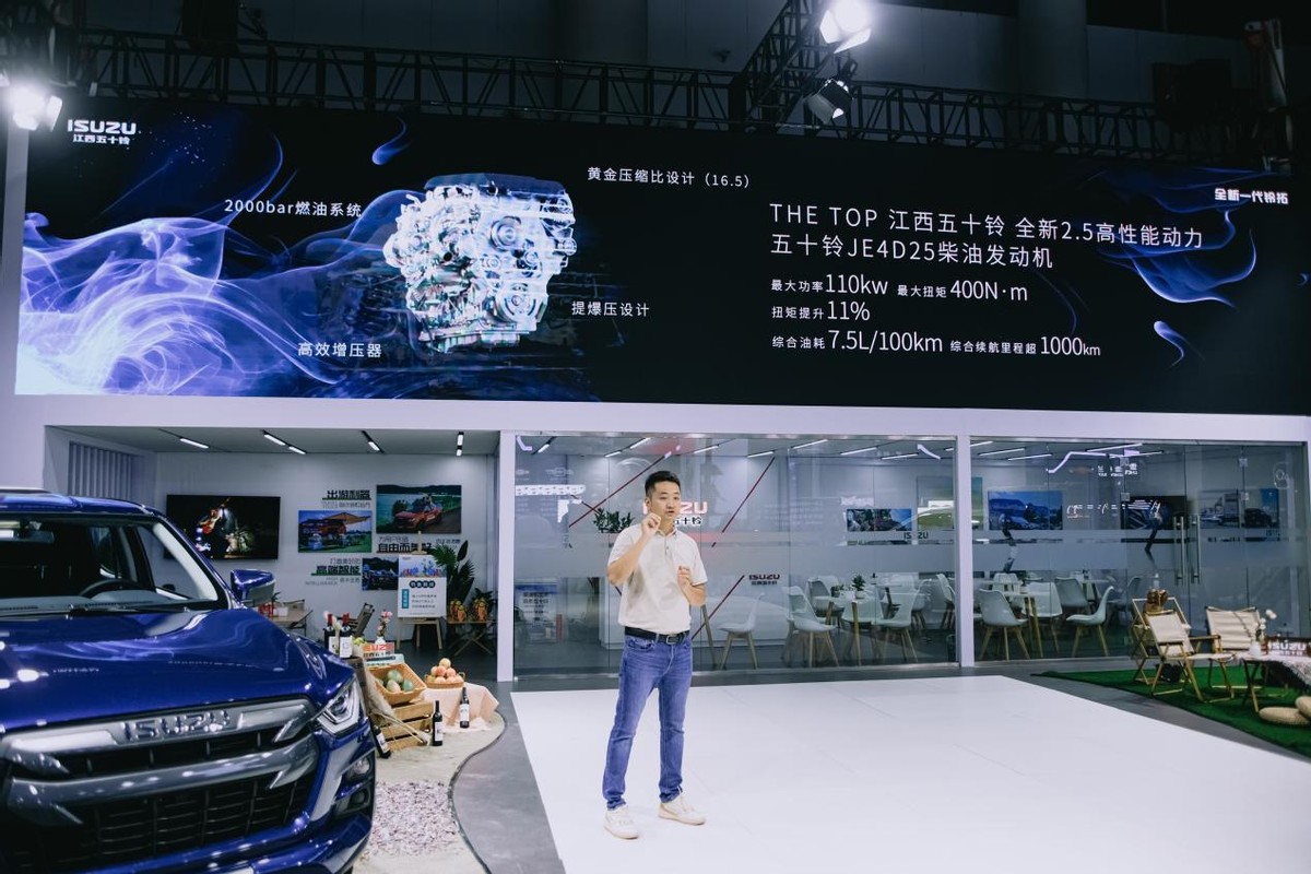 2023新款铃拓落地价,全新铃拓四驱要多少钱