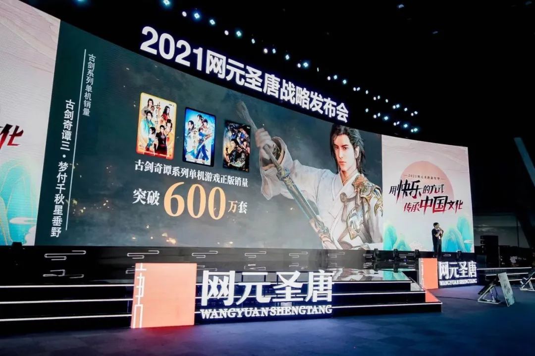 仙侠元宇宙手游,仙侠元宇宙是正版手游吗