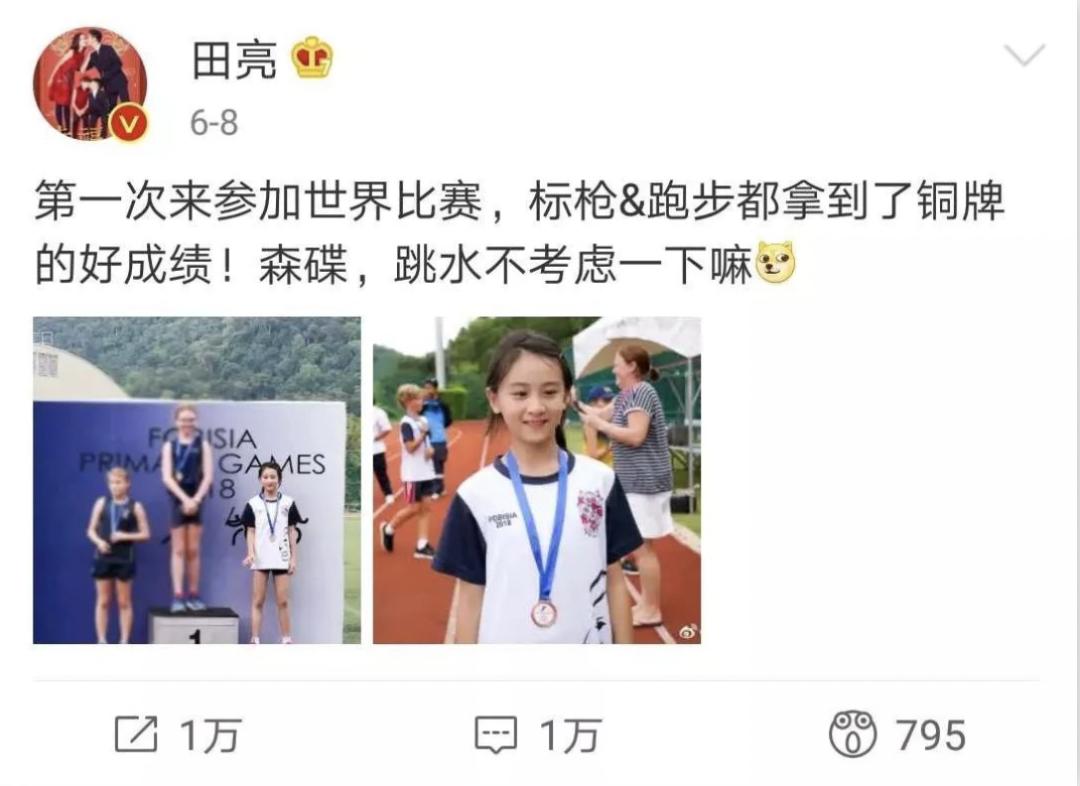 被时代洪流裹挟年轻人,被流量裹挟