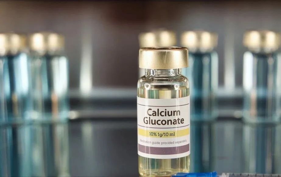 葡萄糖酸钙过敏怎么处理,葡萄糖酸钙口服液加vc治疗过敏吗