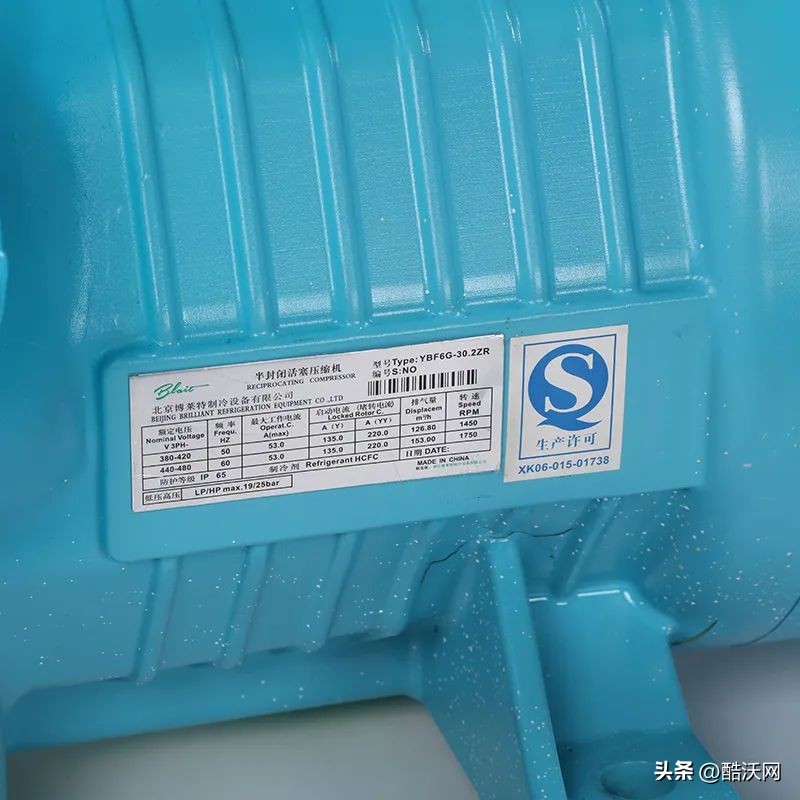 浙江工业制冷设备展,浙江博莱特制冷