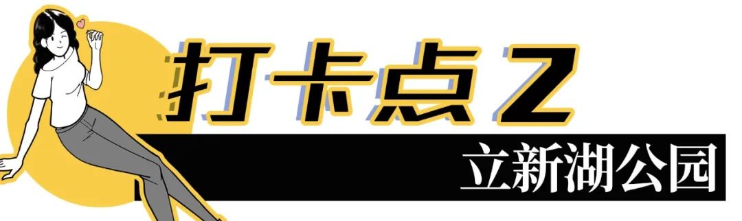 国内好看小众的湖泊,深圳好玩的湖泊有哪些