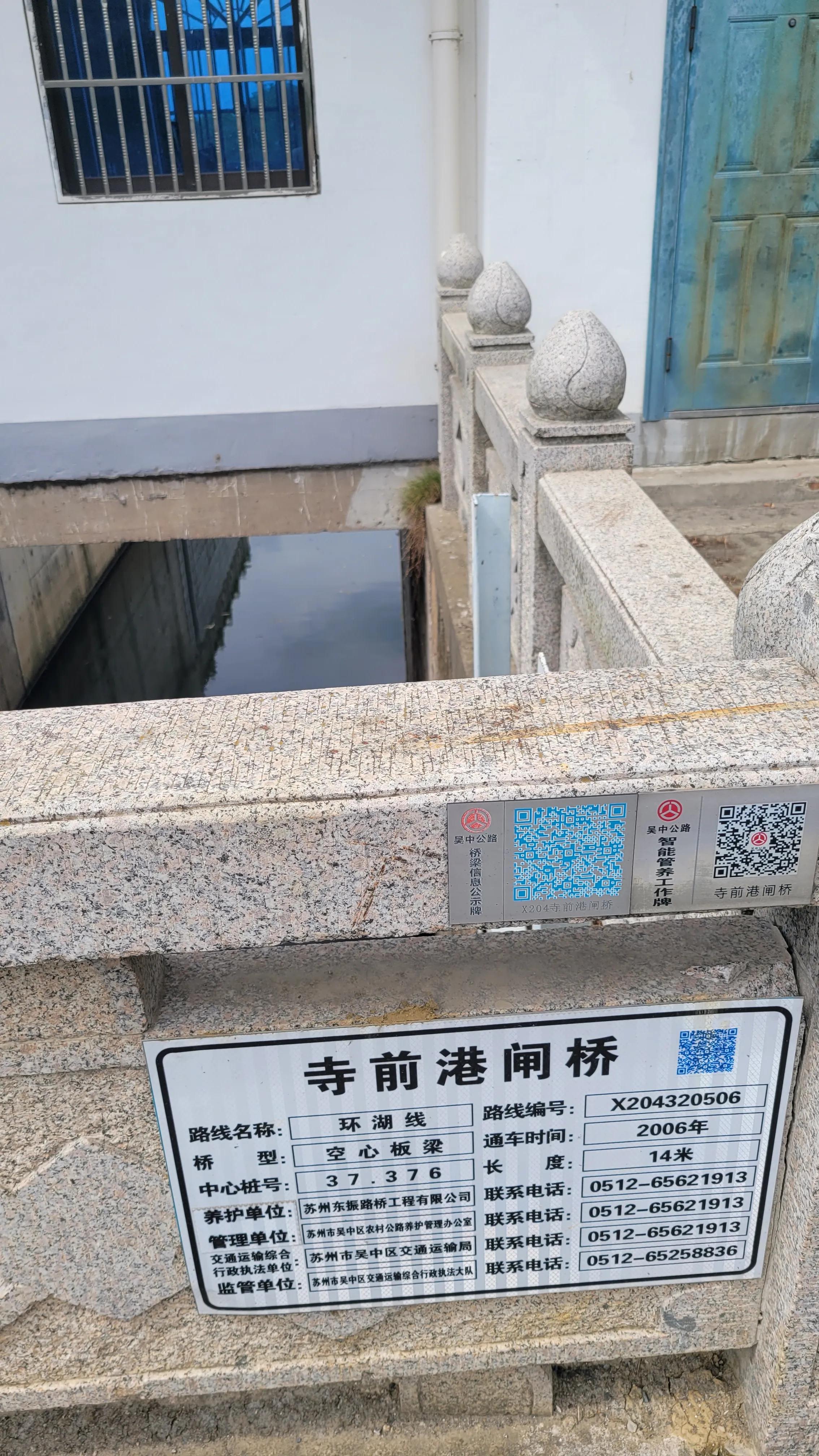 苏州胥口太湖有什么好玩的,环太湖苏州段景点