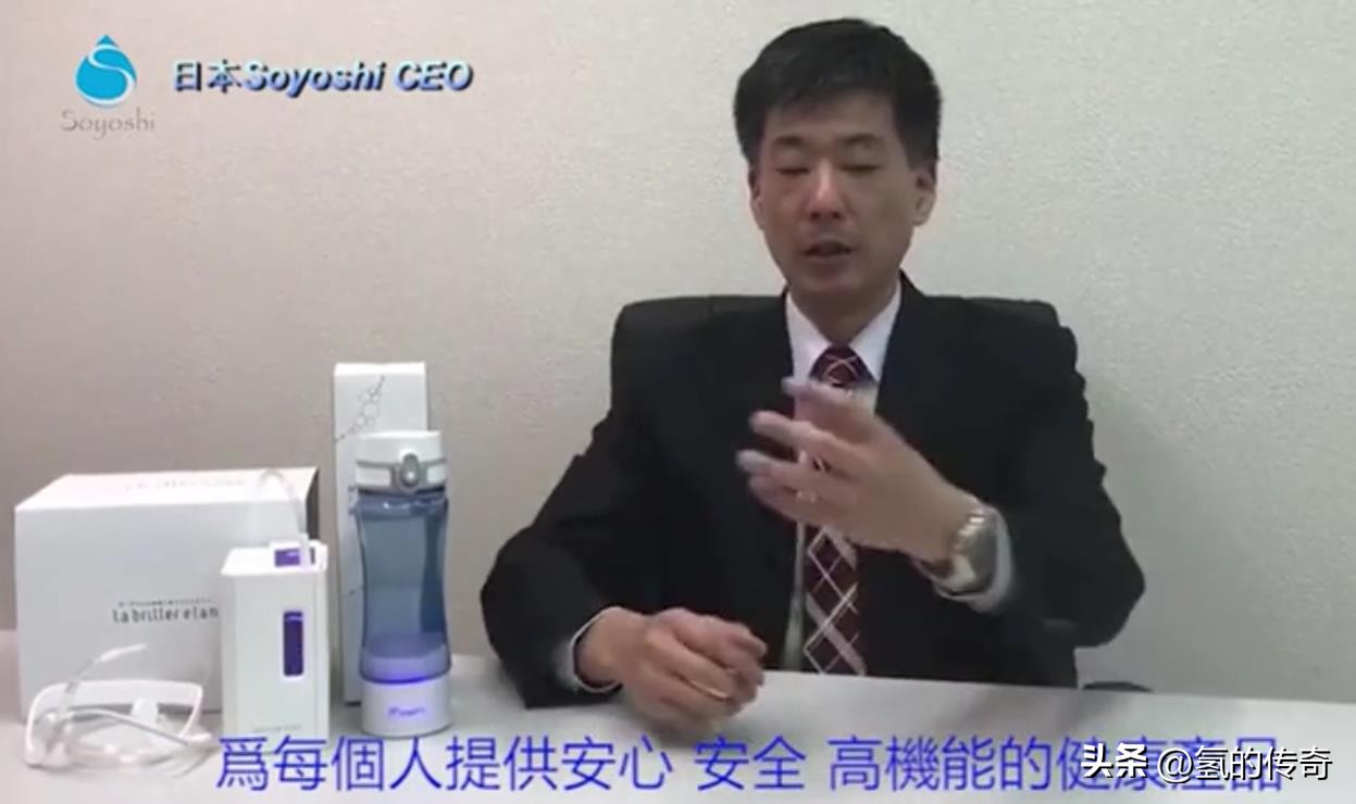 日本的氢氧呼吸机一般多少钱一台,值得买吗