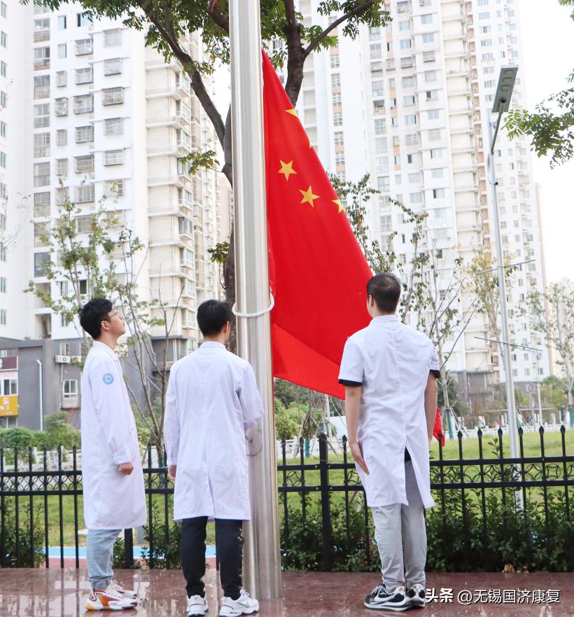 姹熻嫃鏃犻敗鍏ㄦ皯鍋ヨ韩杩愬姩浼氬紑骞曞紡,鏃犻敗甯傚叏姘戝仴韬繍鍔ㄤ細