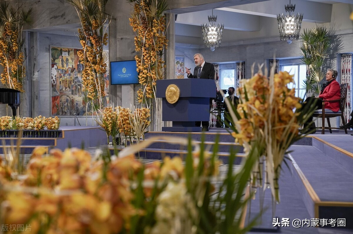 事业单位公共基础知识之科技知识：诺贝尔奖知多少