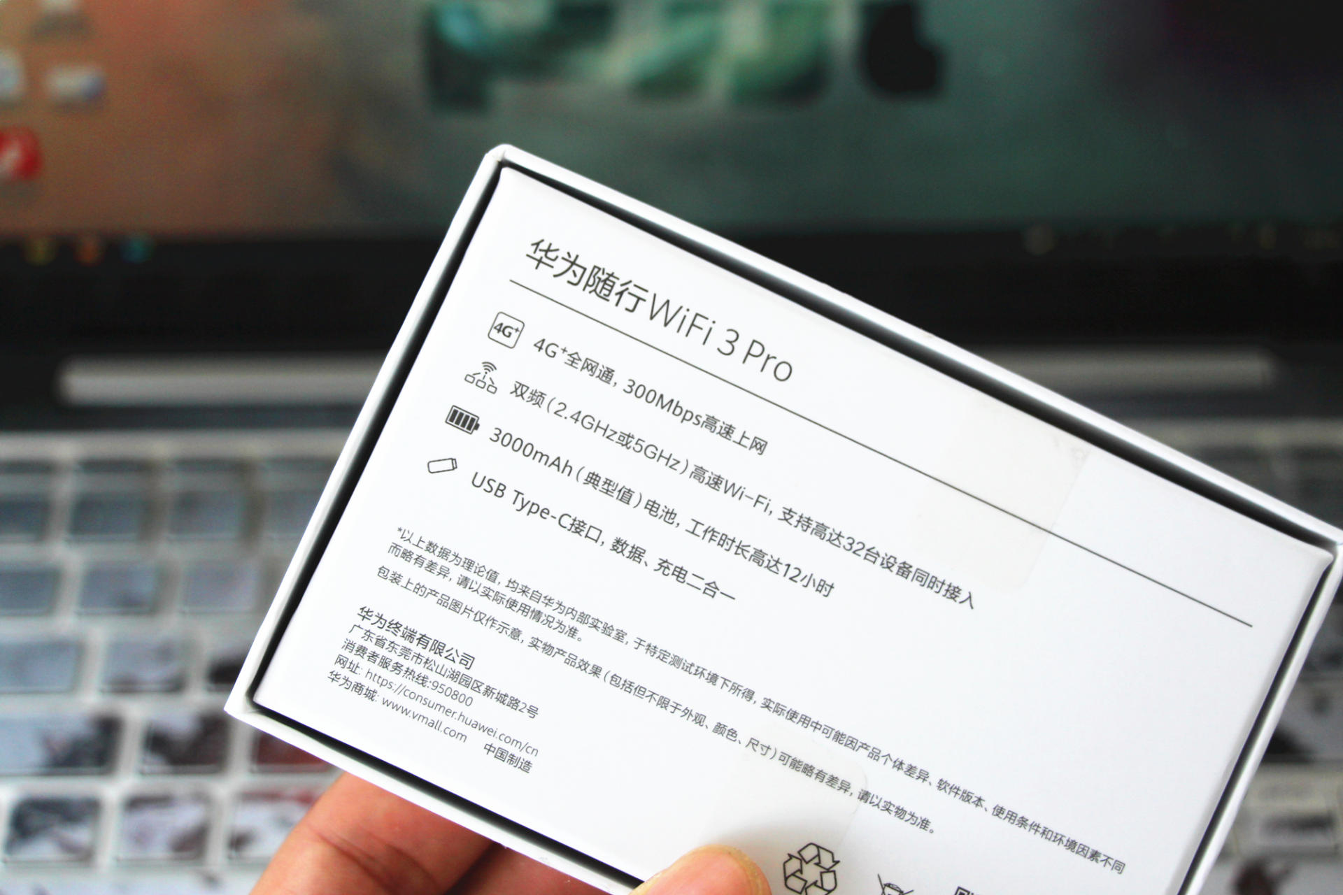 鍗庝负闅忚韩wifi3鎬庢牱浣跨敤,鍗庝负闅忚wifi3鎬庝箞鎵╁睍wifi