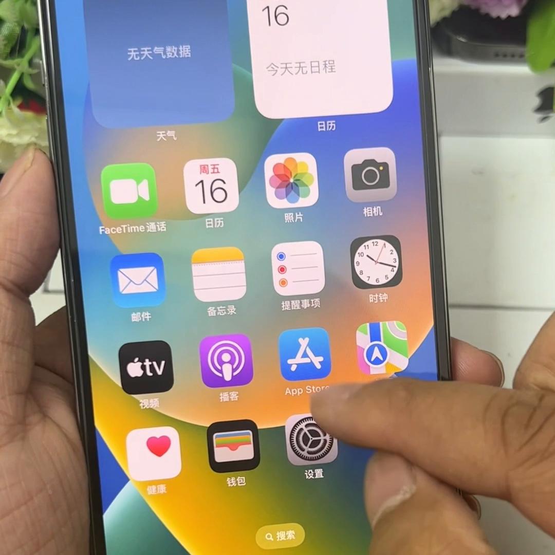 苹果ipad的id怎么注册新的id,最新苹果id注册教程