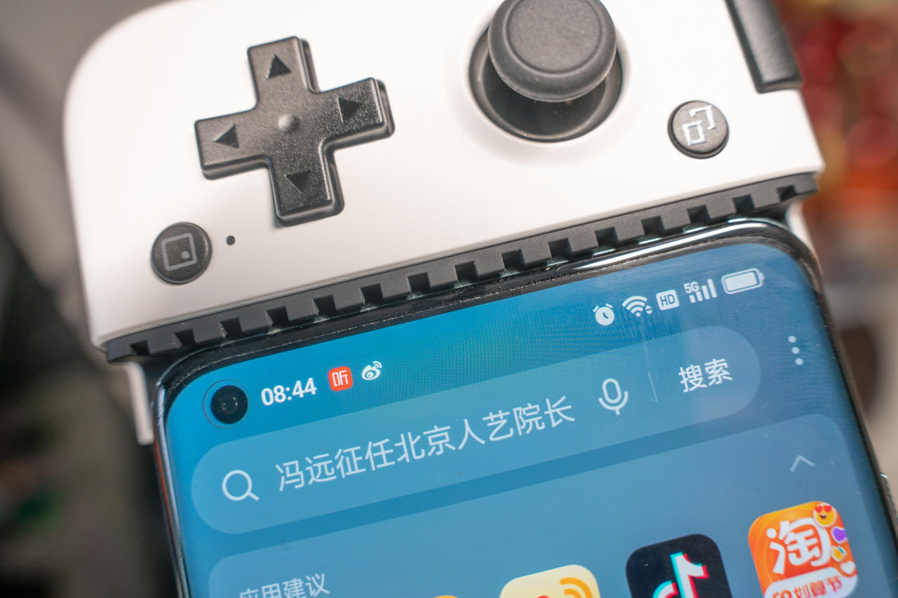 微软官方授权的第三方手柄百元,手机变微软手柄