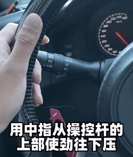 驾考新规科目三最全12种灯光模拟,科目三灯光雪铁龙模拟灯光新规