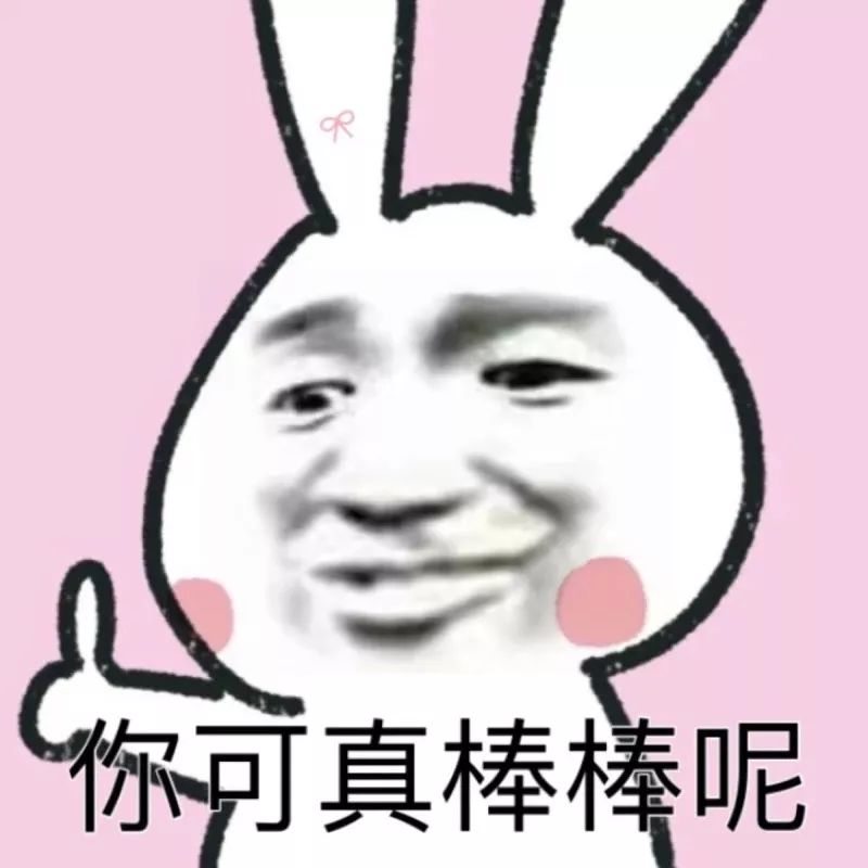 意外发现学习好的女儿抄作业,突然发现孩子的作业很好