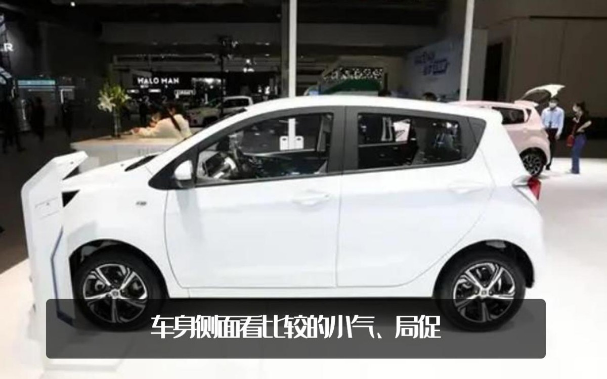 长安奔奔e-star哪款配置值得买,长安奔奔e-star报价2020款