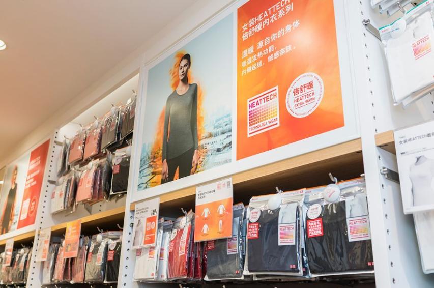 优衣库以硬实力创造价值,优衣库的商业思维