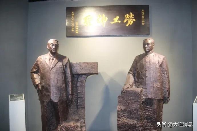 金州董家沟老照片,大连金州区董家沟地址