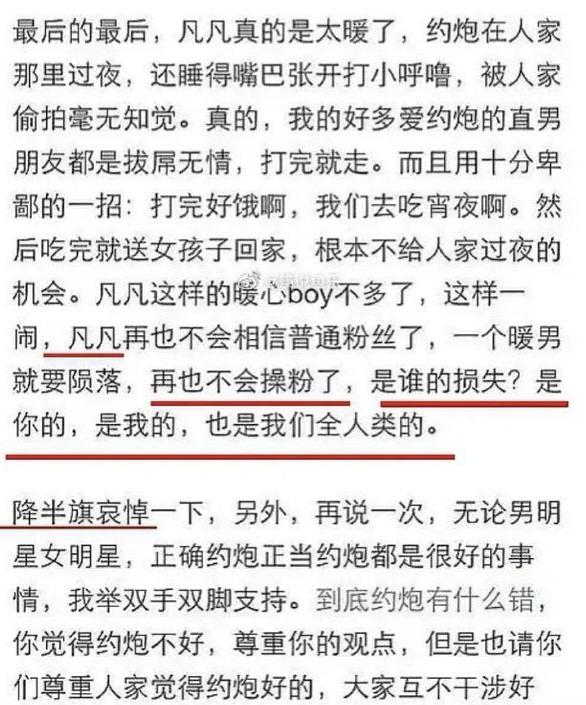 突然离世伤感的句子,有些人突然渐渐离我远去