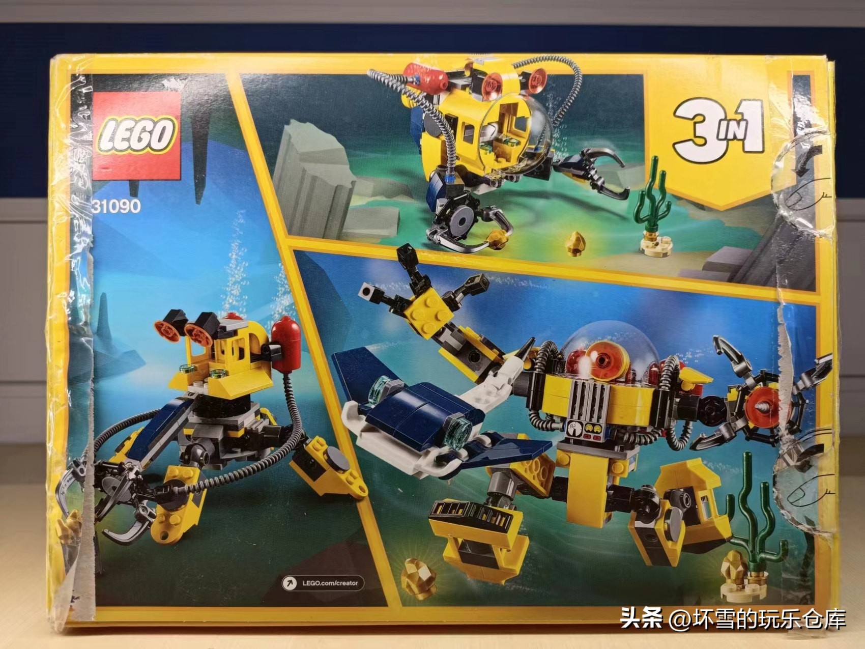 乐高31090水下机器人,乐高科技系列42037