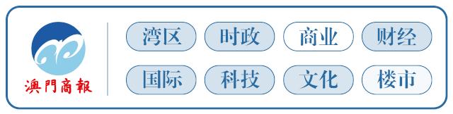 周锦辉说赌场,澳门周锦辉讲生意