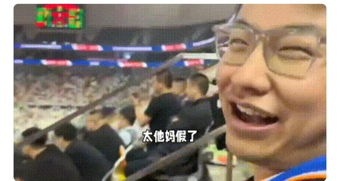 体育精神已死，江苏男篮打假球输上海，上海球迷都看不过去要退票