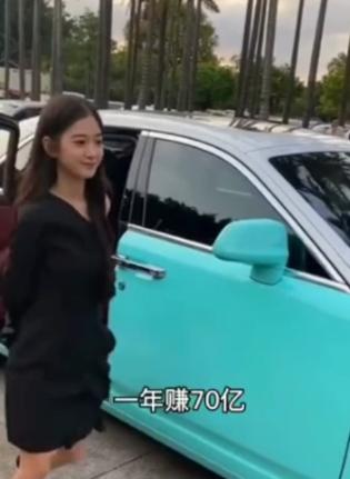 98年厂妹,广州厂妹逆袭成董事长