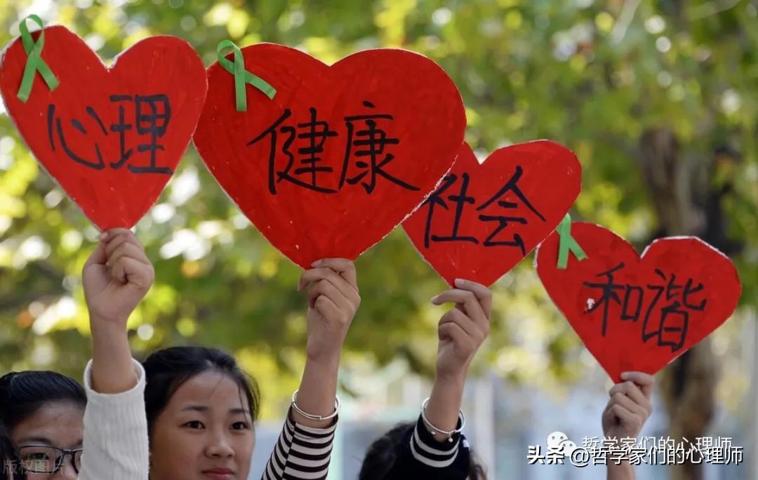 心理咨询师是真是假,心理咨询师是高级人才吗