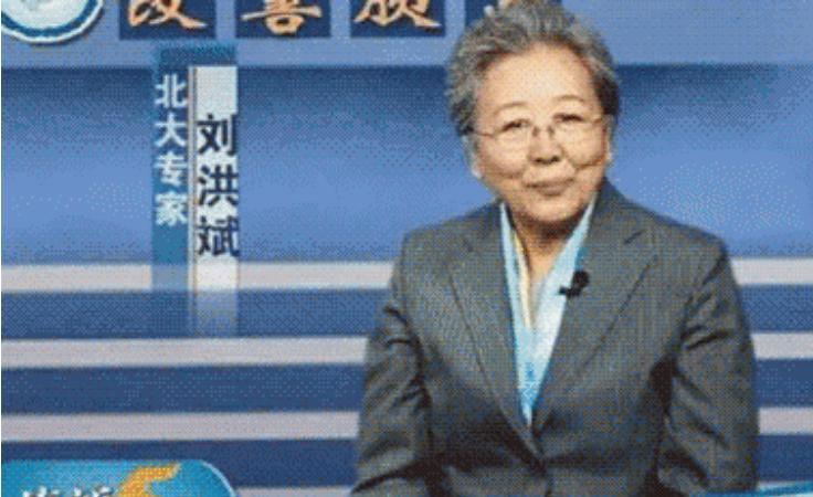 神医刘洪斌3年换9个身份,骗子神医刘洪斌审判视频