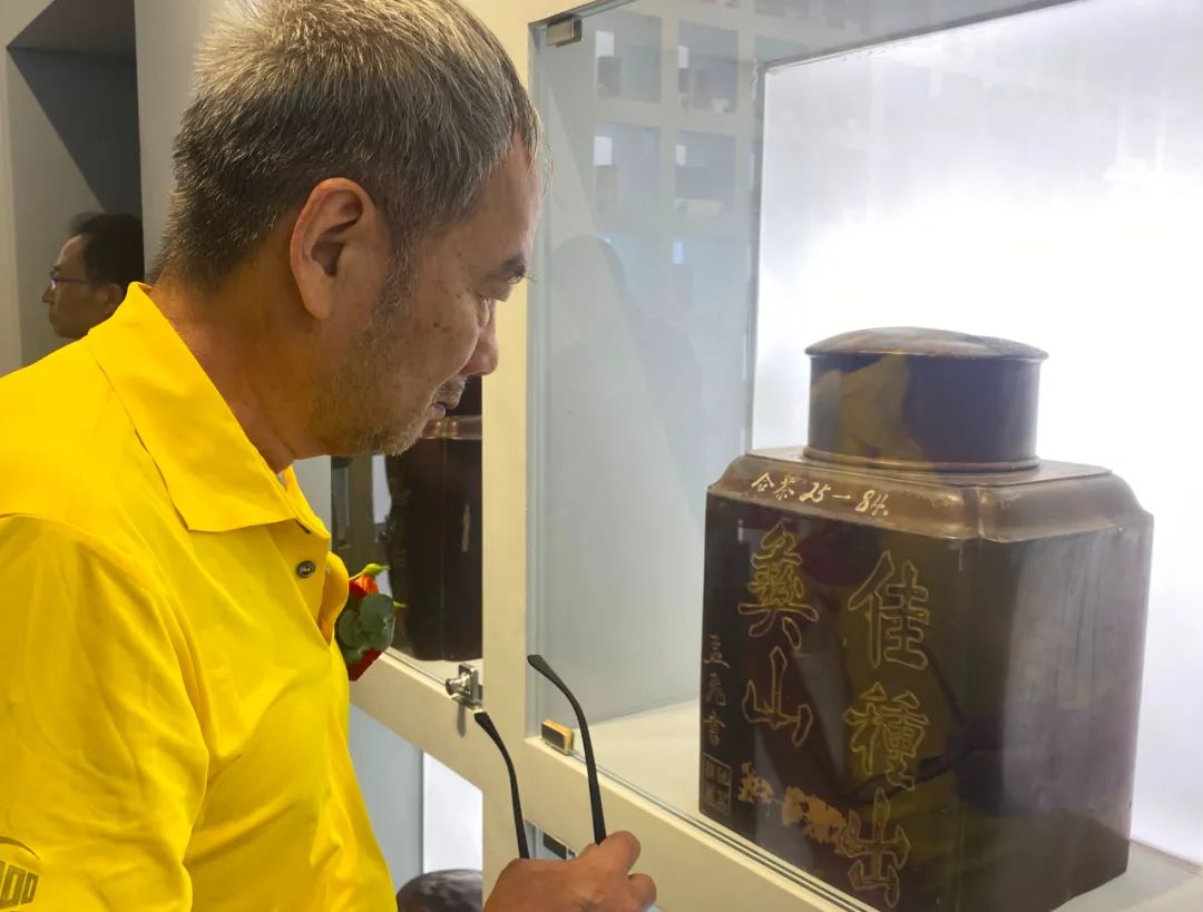 深耕茶叶加工数十载,深耕茶业20年