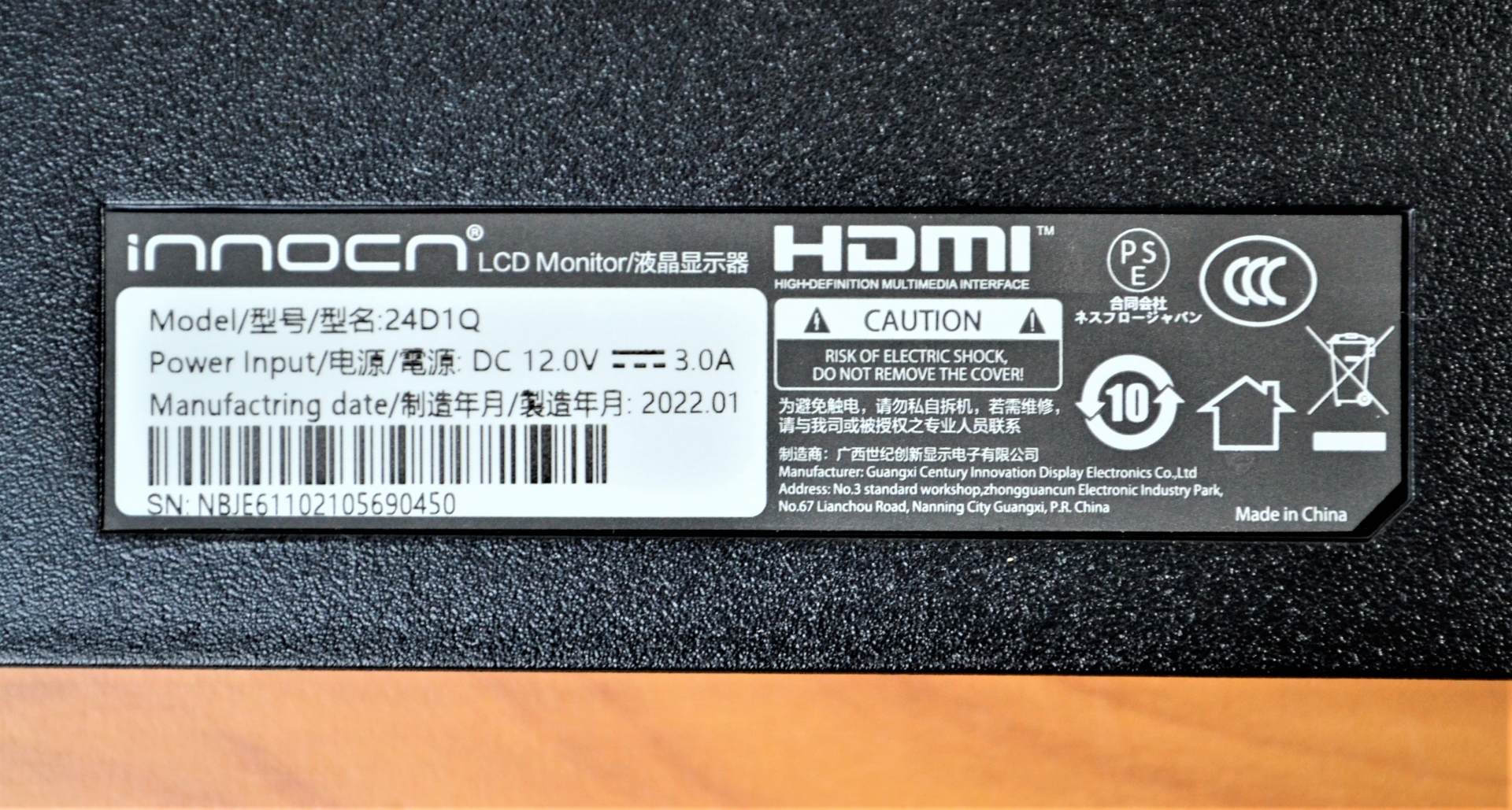 千元24寸2k高刷显示器推荐,千元24寸显示器