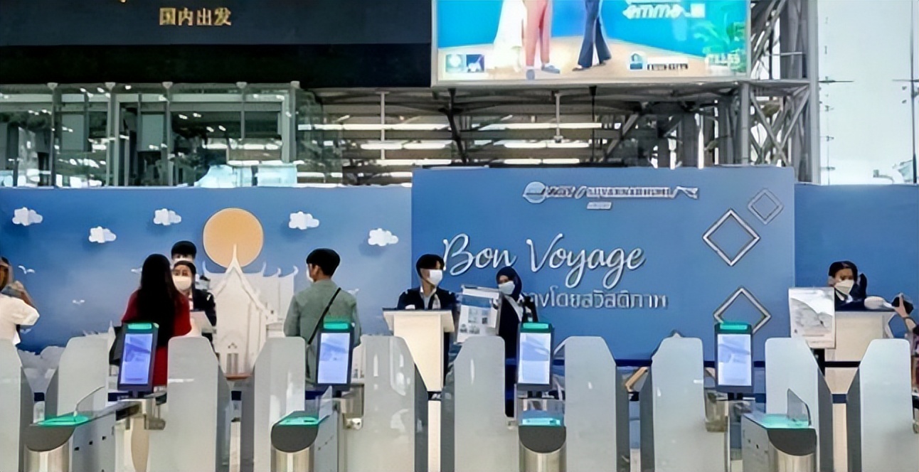 泰国旅游签证最新政策2024,赴泰国旅游需要面签吗