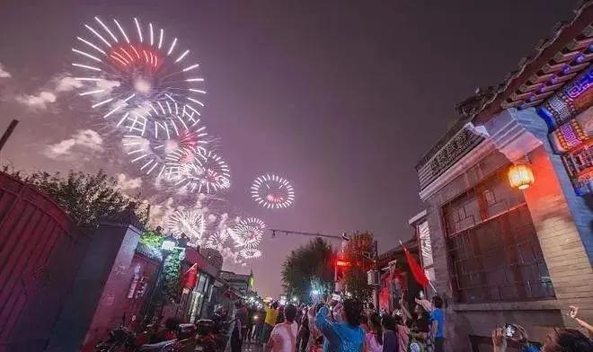 闊╁浗鐑熻姳鐢抽仐瀹樻柟鏂囦欢,闊╁浗鐑熻姳