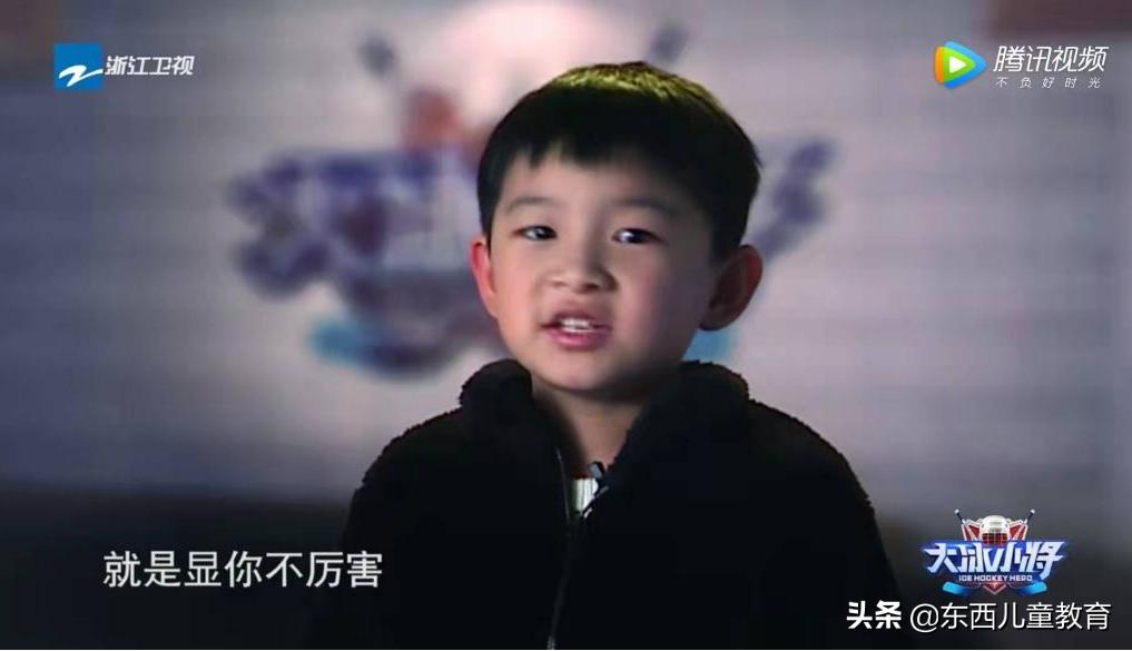 易烊千玺训练视频,易烊千玺第一个舞台solo教学